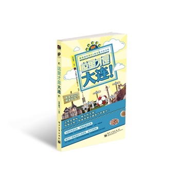 �@����Ǵ��B����ȫ�ʣ�