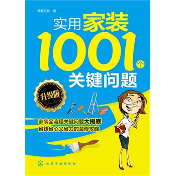 (sh)üb1001(g)P(gun)I}(j)棩(P(gun)I}ҵbͨP(gun)耴ʡXʡʡļb)