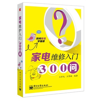 ��늾S�����T300��