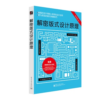 ���ܰ�ʽ�O(sh��)Ӌԭ����ȫ�ʣ���һ����׌�����հ�ʽ�O(sh��)Ӌ��ԭ�t��ץס�O(sh��)Ӌ���`�У�