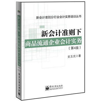 ӋʄtƷͨI(y)Ӌ(w)4棩oۮǰӋƶȺͶͻc