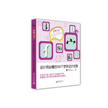 ��(chu��ng)��100%�����O(sh��)Ӌ(j��)���ض���100��(g��)���w�O(sh��)Ӌ(j��)��(chu��ng)�⣨ȫ�ʣ����oҎ(gu��)��������(chu��ng)������(chu��ng)��100%�������R�пյĄ�(chu��ng)�������������������������O(sh��)Ӌ(j��)Ҏ(gu��)�ɺͷ��t��