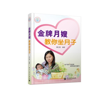 ������ɩ���������ӣ��pɫ��(������ɩ���Юa(ch��n)������(j��ng)�󼯺���)