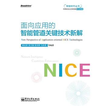 ����(y��ng)�õ����ܹܵ��P(gu��n)�I���g(sh��)�½�