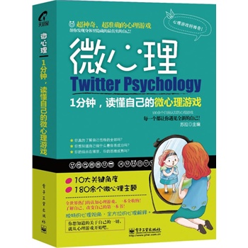 1������x���Լ���΢�����Α�