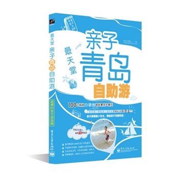 �����á����H�����u�����Σ�ȫ�ʣ��������Ľ��B(y��ng)��·������������ȥ���������uֻ��1��(g��)���s��50�N�淨����