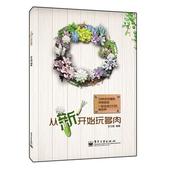 �ġ��¡��_ʼ����⣨ȫ�ʣ���50�N���ȶ���ȫ���ʬF(xi��n)�����������T����߀�Ƕ����_���������������θ����