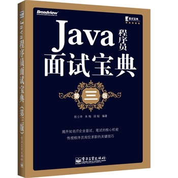 Java����T��ԇ���䣨�����棩