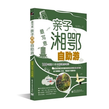 �(xi��)�⡪���H����������Σ�ȫ�ʣ��������Ľ��B(y��ng)��·������������ȥ���Ρ����ֻ��1��(g��)���s��50�N�淨����