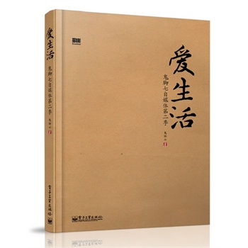 ��(��i)��������_����ý�w�ڶ�������������������ǻۡ���̸�؛�M�ڡ���(��i)��������_����ý�w�ڶ�������