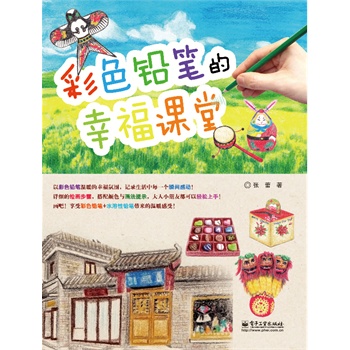 ��ɫ�U�P���Ҹ��n�ã�ȫ�ʣ�(��ɫ�U�P�p�ɮ���һ�P�ͮ����Ҹ���)