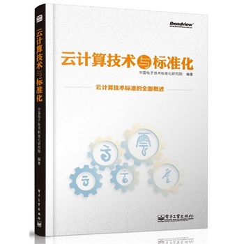 ��Ӌ�㼼�g(sh��)�c��(bi��o)��(zh��n)��