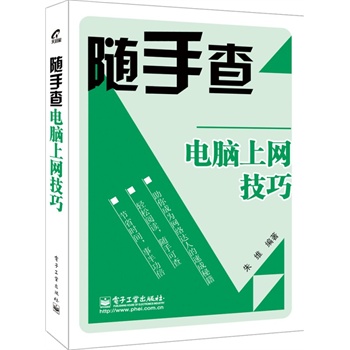 ��X�ϾW(w��ng)���ɣ��pɫ��