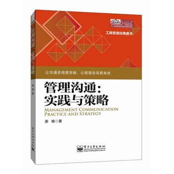 �����ͨ����(sh��)�`�c����(�����������ɲ������|(zh��)������Ӗ(x��n)�Õ�������(j��)�����ˆT�������ޟ��W(xu��)��(x��)�Õ����Լ�MBA��EMBA��EDP�ȹ����ͨ�n�̵Ľ̲���)