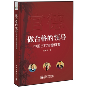 ���ϸ���I(l��ng)��(d��o)�����Ї��Ŵ��ٵ¸�Ҫ