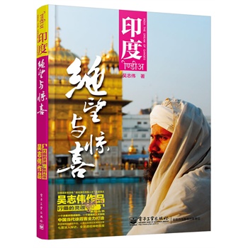 ӡ�ȣ��^���c�@ϲ