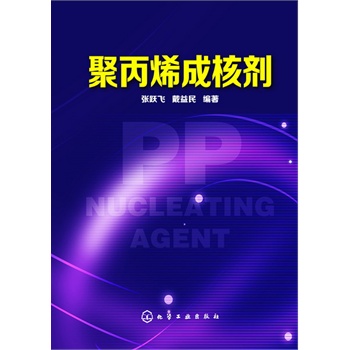 �۱�ϩ�ɺ˄�