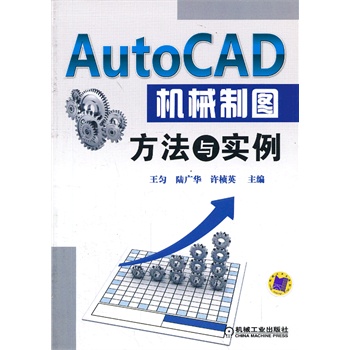 AutoCADCеƈDc