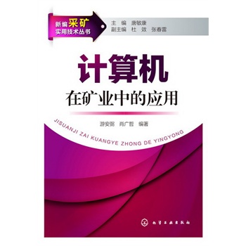 �¾��ɵV���ü��g(sh��)����--Ӌ��C�ڵV�I(y��)�еđ�(y��ng)��