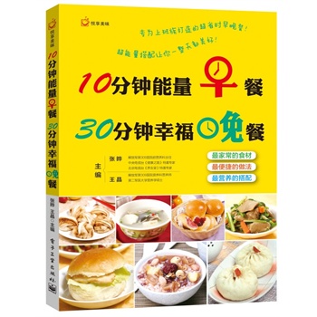 10���������� 30����Ҹ����ͣ�ȫ�ʣ���ȫ�������I�B(y��ng)���ҏ����ώ��������� ���ّ�����������ͳԺã��������ɣ���