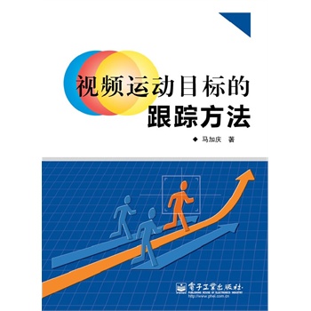 ҕ�l�\(y��n)��Ŀ��(bi��o)�ĸ�ۙ������ϵ�y(t��ng)����ҕ�X��ۙ�I(l��ng)�����¼��g(sh��)�ČW(xu��)�g(sh��)������