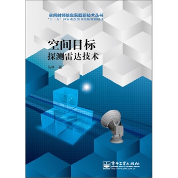 ���gĿ��(bi��o)̽�y���_(d��)���g(sh��)