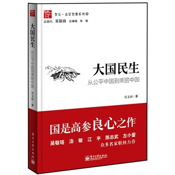 �������(���Ǹ߅�����X����֮�����Ǿ��I ���� ��ƽ  �־�� ��С�ٱ�������(li��n)�����])