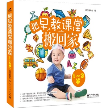 ������n�ð�ؼң�1-2�q����ȫ�ʣ�