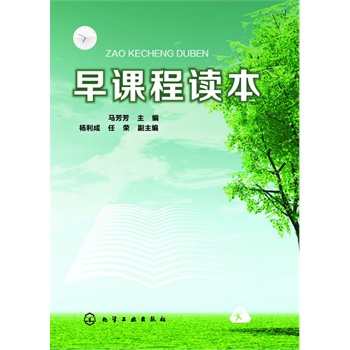 ���n���x��(�R����)