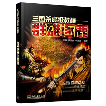 �������߼��̡̳���Ⱥ����¹��ȫ�ʣ�