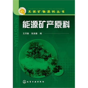 ��Ȼ�V��ԭ�υ���--��Դ�V�aԭ��