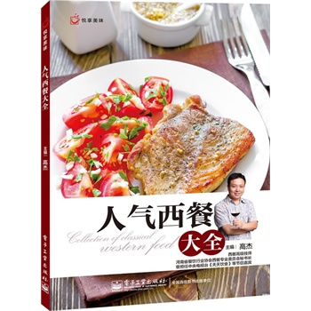 �˚����ʹ�ȫ��ȫ�ʣ�