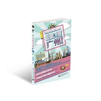 �@����ǏV��!��ȫ�ʣ�