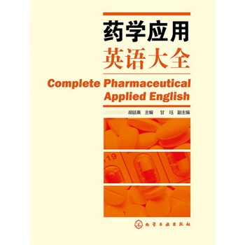 ˎ�W��(y��ng)��Ӣ�Z��ȫ