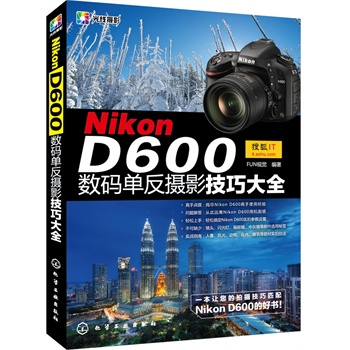 Nikon D600(sh)aηzӰɴȫ(һ׌ĔzƥNikon D600ĺÕ)