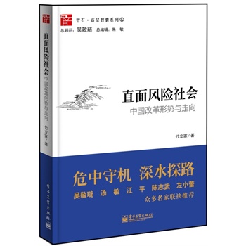 ֱL(fng)U(xin)(hu)Č҃AǾI  ƽ  ־ Сٱ(lin)]