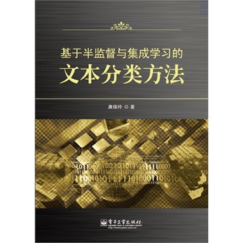 ���ڰ�O(ji��n)���c���ɌW(xu��)��(x��)���ı������