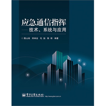 ��(y��ng)��ͨ��ָ�]�������g(sh��)��ϵ�y(t��ng)�c��(y��ng)�ã���(y��ng)��ͨ��ָ�]�ǌ��F(xi��n)���r��Ч�ؑ�(y��ng)��ͻ�l(f��)�¼����P(gu��n)�I���g(sh��)��