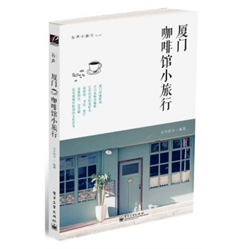 ��С����No.1���B�T�����^С���У��ڏB�T�@��С�������õ����ǡ����D��������Ҋһ�g�����^����������eæµ�c�m������һ�˰��o�Ŀ����^С���аɣ���