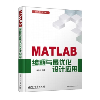 MATLAB�����c�(y��u)���O(sh��)Ӌ(j��)��(y��ng)��