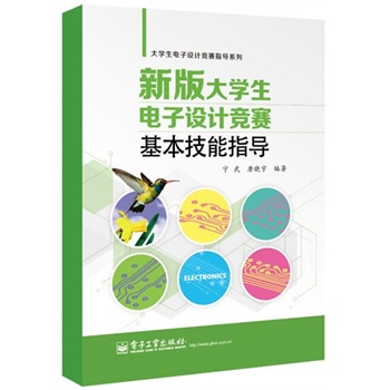 �°��W(xu��)������O(sh��)Ӌ��ِ��������ָ��(d��o)����������A(ch��)��������W(xu��)������O(sh��)Ӌ��ِ��