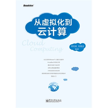 ��̓�M������Ӌ(j��)��