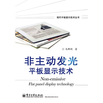 �����Ӱl(f��)��ƽ���@ʾ���g(sh��)