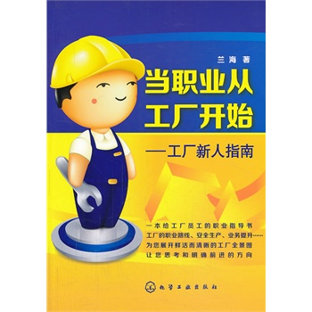 ��(d��ng)�I(y��)�Ĺ��S�_ʼ�������S����ָ��(�M(j��n)�빤�S�������ڹ��S�����������֪���ĸ��NҪ�c(di��n)��Ҏ(gu��)�t)