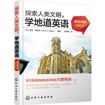 ̽������������W(xu��)�ص�Ӣ�Z(y��)��Ӣ�h��(du��)�գ���D����