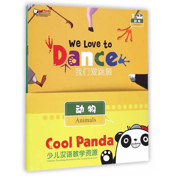 Cool Panda كhZ(y)̌W(xu)YԴ(dng)4(c)MP3