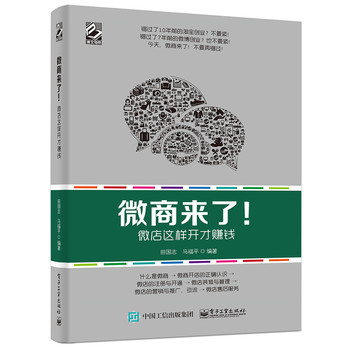 ΢�́�(l��i)����΢���@���_(k��i)��ٍ�X(qi��n)