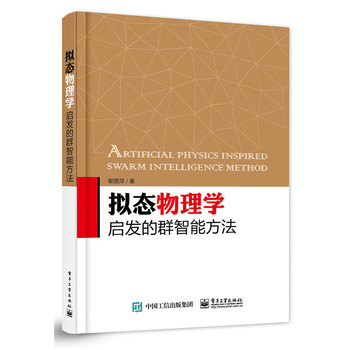 �M�B(t��i)����W(xu��)���l(f��)��Ⱥ���ܷ���