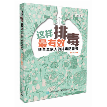 �@���Ŷ�����Ч�m��ȫ���˵��Ŷ�������