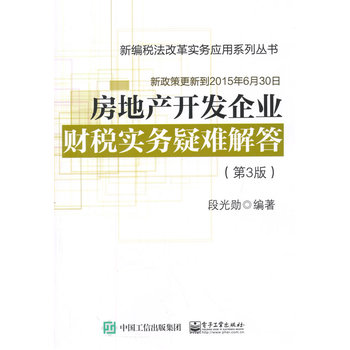 خa(chn)_l(f)I(y)ؔ(w)y𣨵3棩